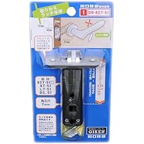 Amazon | 和気産業(Waki Sangyo) 技研用チューブラッチBS51 8ST-51